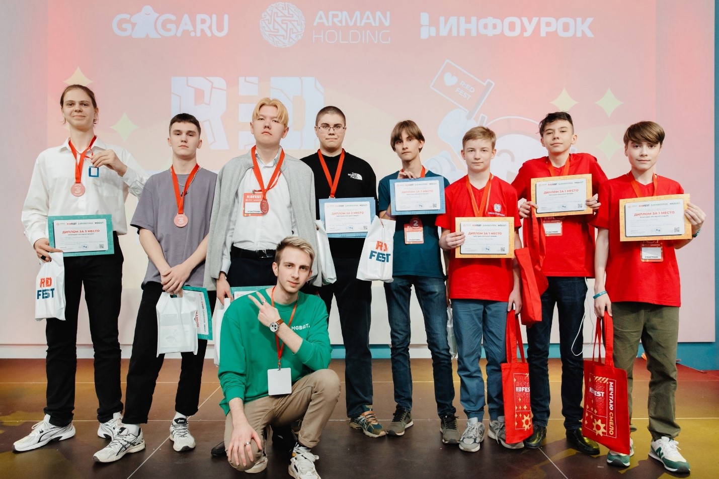 МГБот провел номинацию «Интернет вещей» на Международном фестивале по робототехнике R:ED Fest 