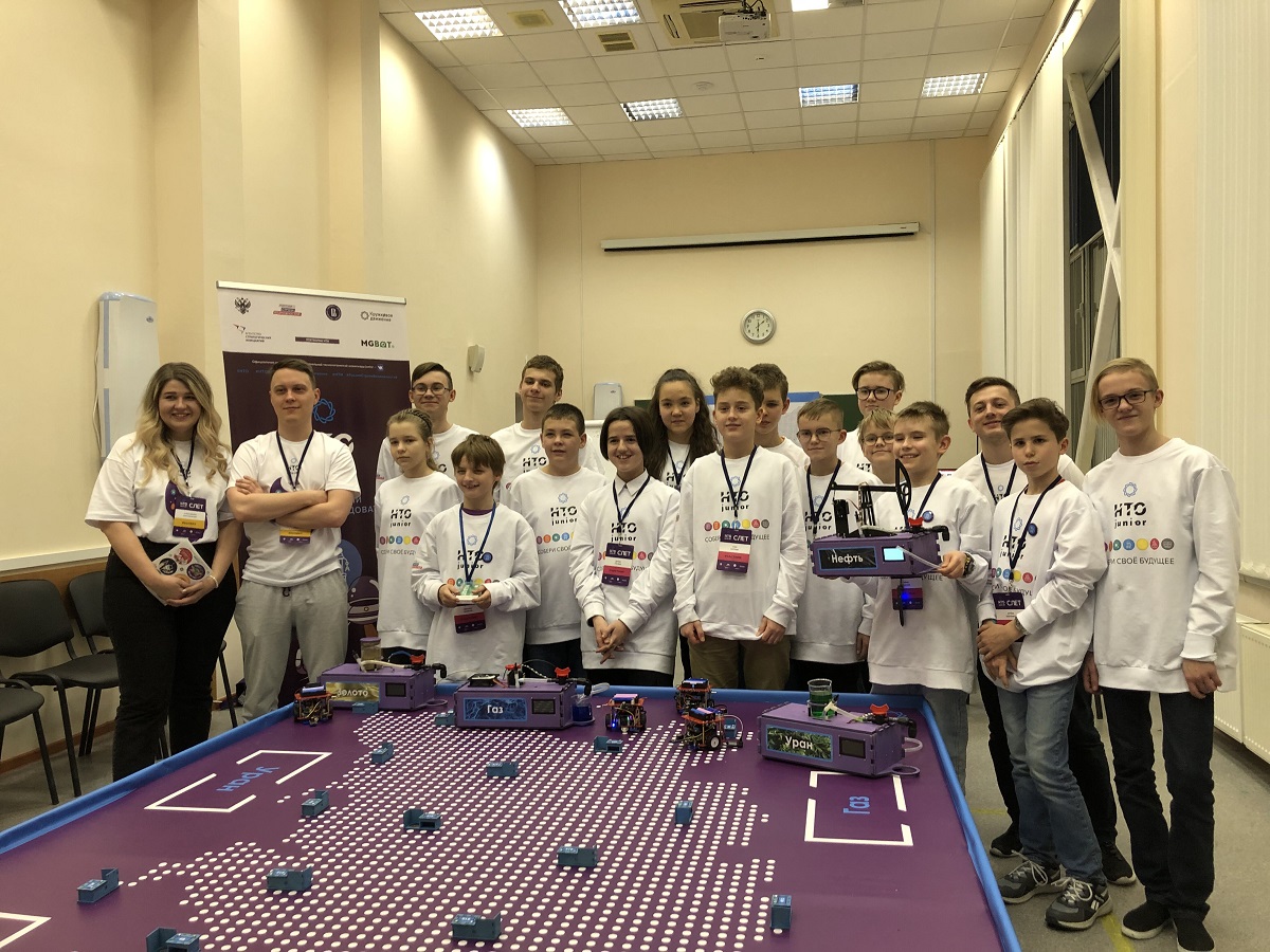 Слет НТО Junior 2022 - сфера «Технологии и роботы-исследователи»