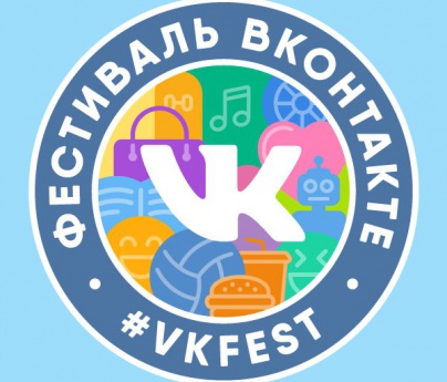 MGBot на VK Fest