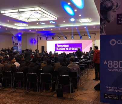 MGBOT на M2M конференции "Технологии будущего" в Ташкенте